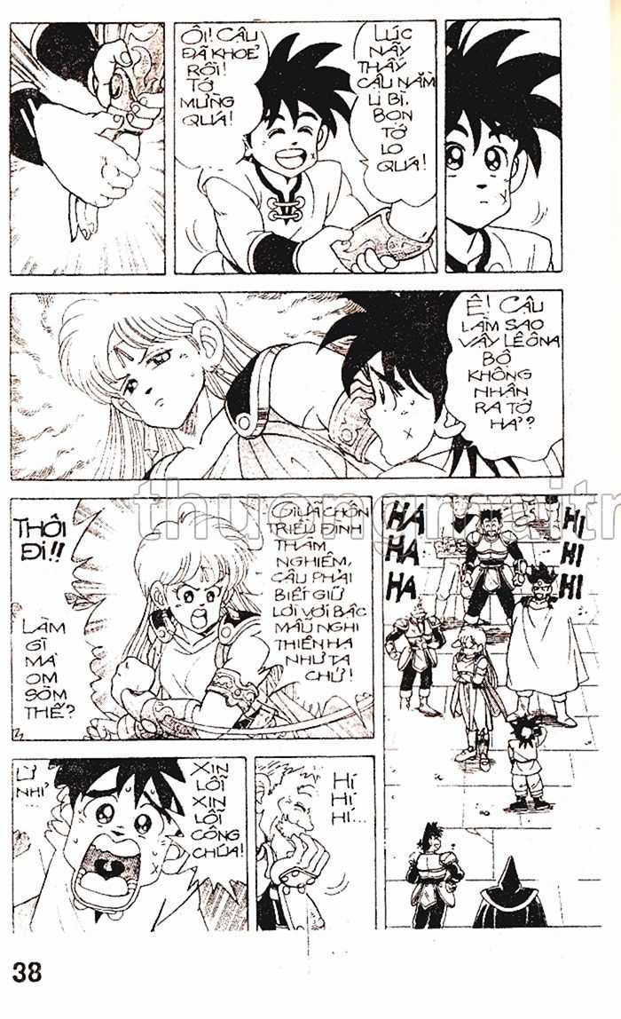Dragon Quest 1 Chapter 13 trang 39