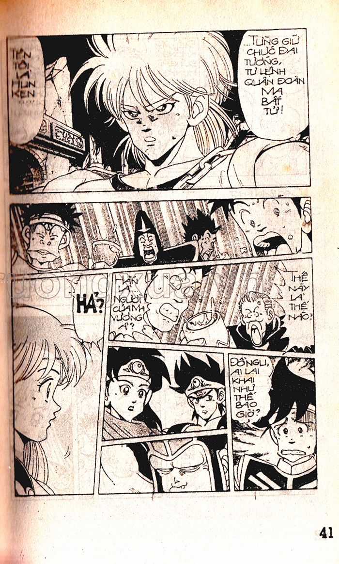 Dragon Quest 1 Chapter 13 trang 42