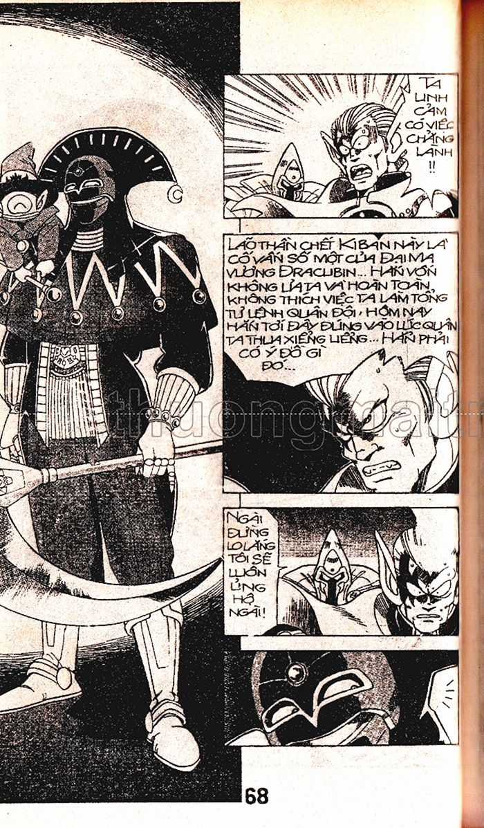 Dragon Quest 1 Chapter 13 trang 69