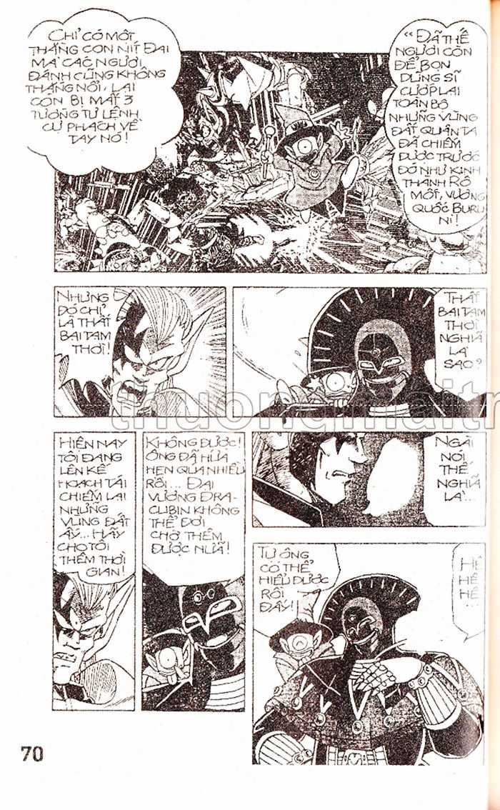 Dragon Quest 1 Chapter 13 trang 71