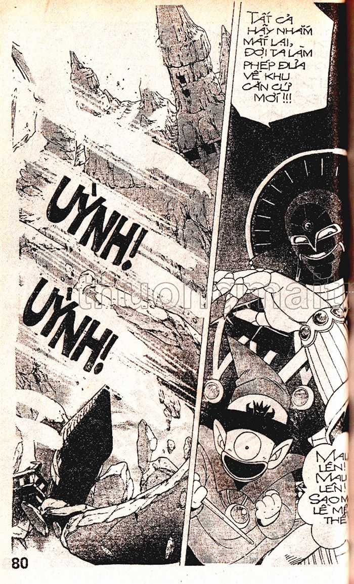 Dragon Quest 1 Chapter 13 trang 81