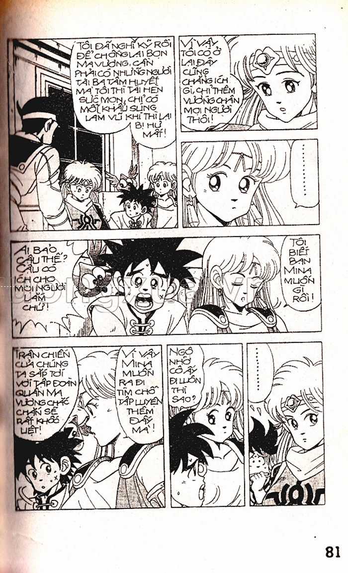 Dragon Quest 1 Chapter 13 trang 82