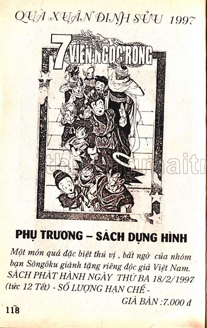 Dragon Quest 1 Chapter 14 trang 119