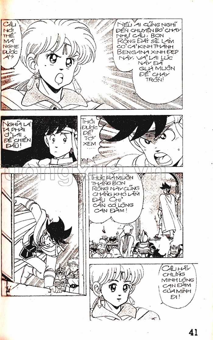 Dragon Quest 1 Chapter 14 trang 42