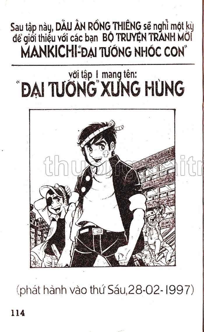 Dragon Quest 1 Chapter 15 trang 111