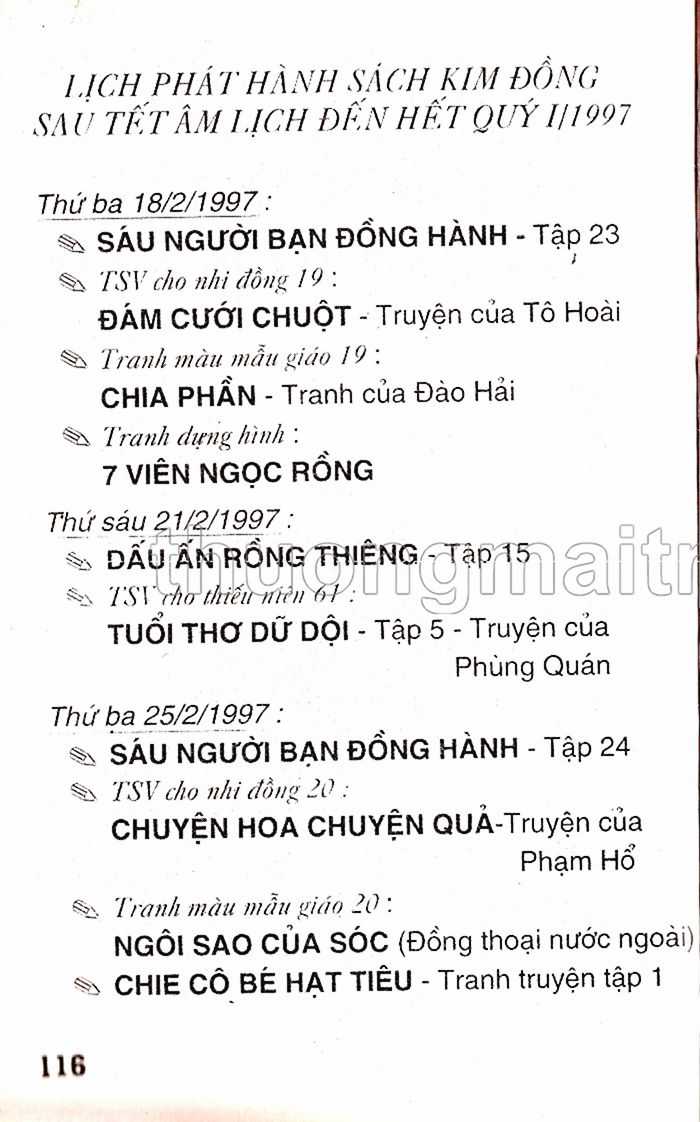 Dragon Quest 1 Chapter 15 trang 113