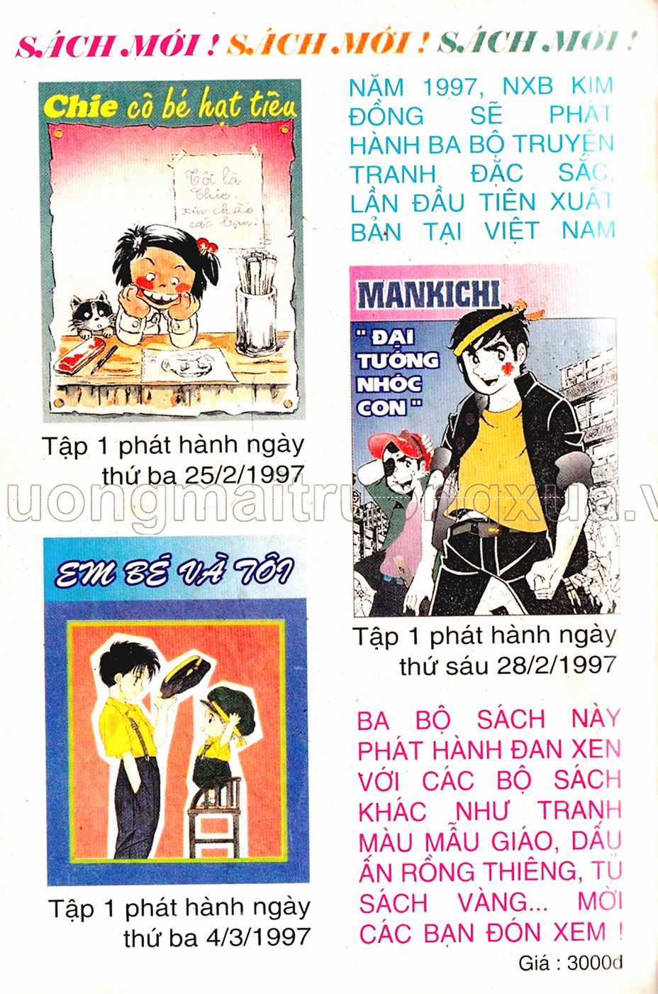 Dragon Quest 1 Chapter 15 trang 119