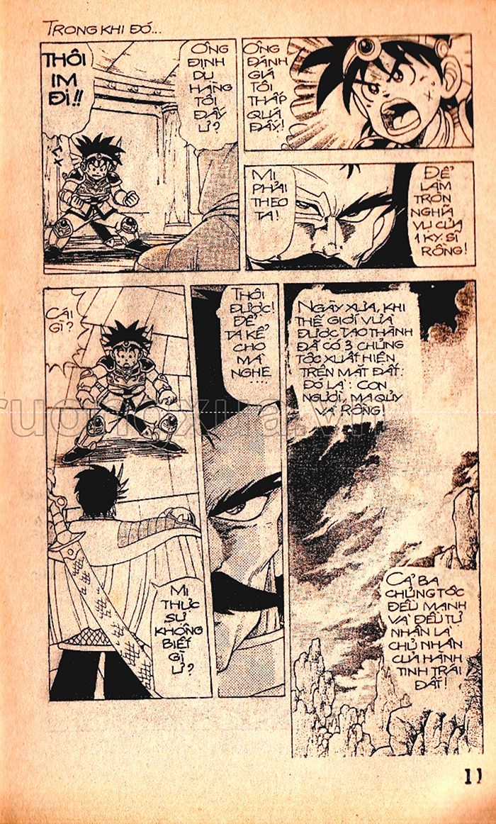 Dragon Quest 1 Chapter 15 trang 12