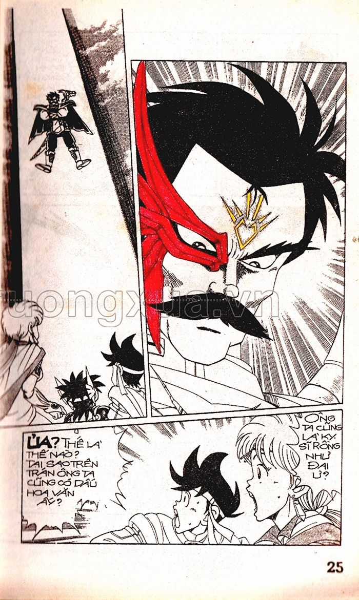 Dragon Quest 1 Chapter 15 trang 26