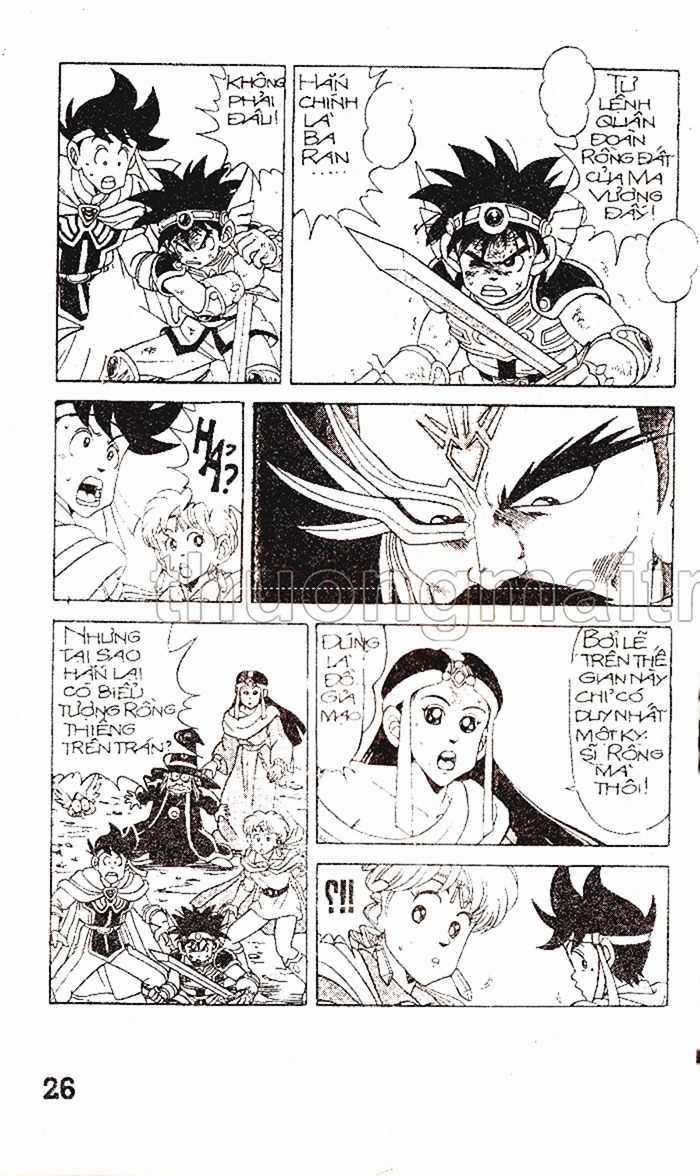 Dragon Quest 1 Chapter 15 trang 27