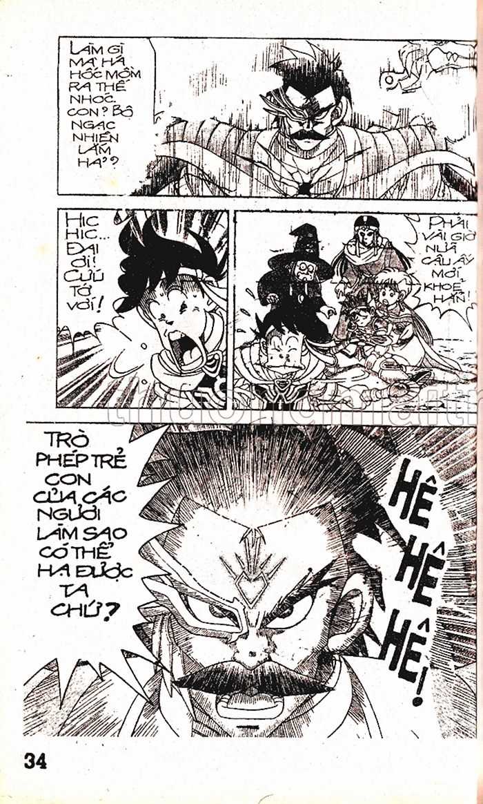 Dragon Quest 1 Chapter 15 trang 33
