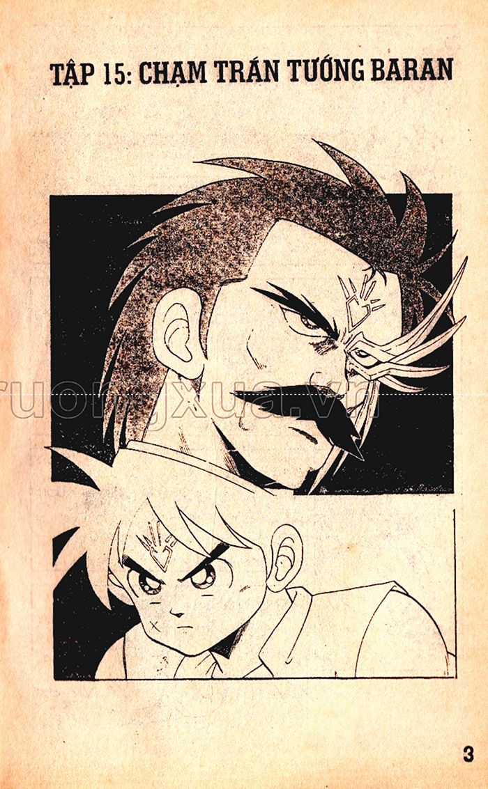 Dragon Quest 1 Chapter 15 trang 4