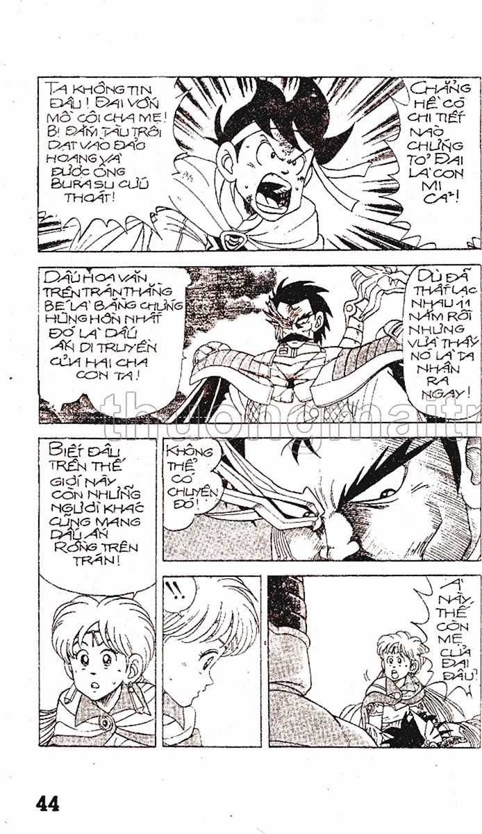 Dragon Quest 1 Chapter 15 trang 43