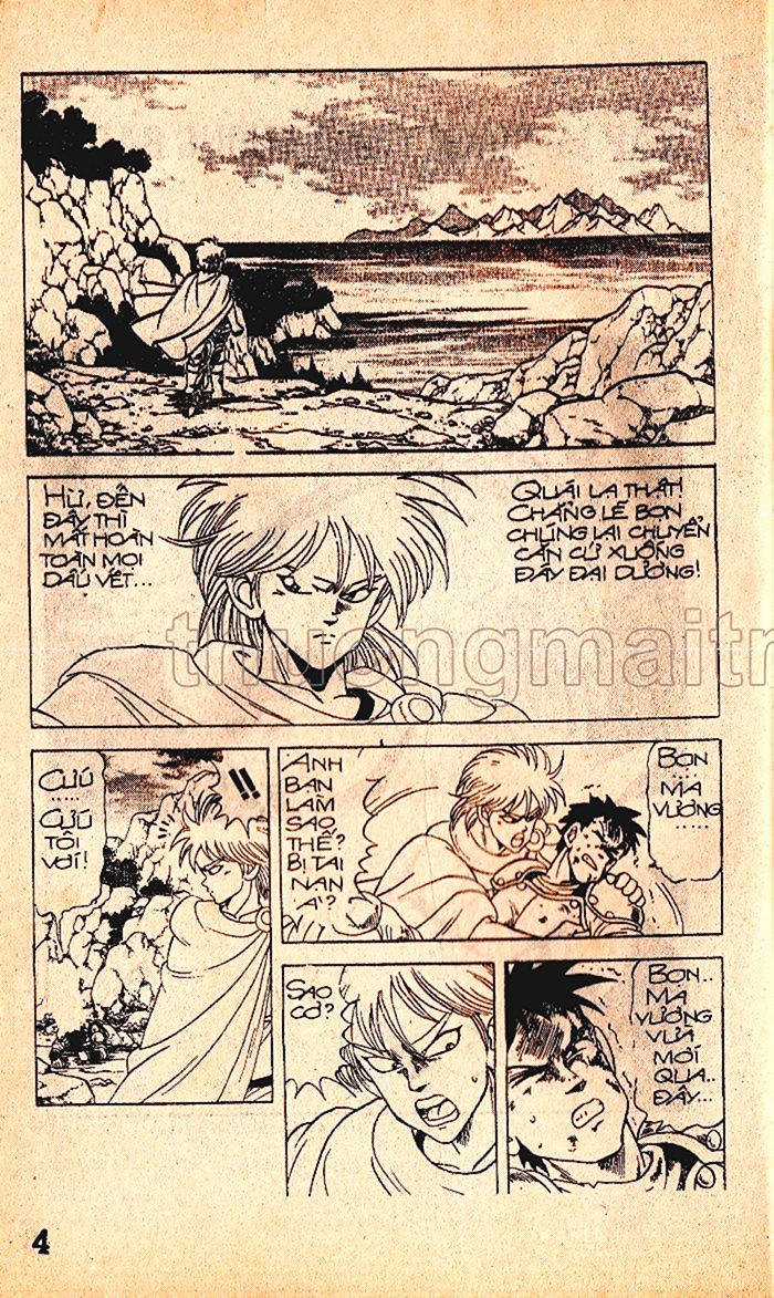 Dragon Quest 1 Chapter 15 trang 5