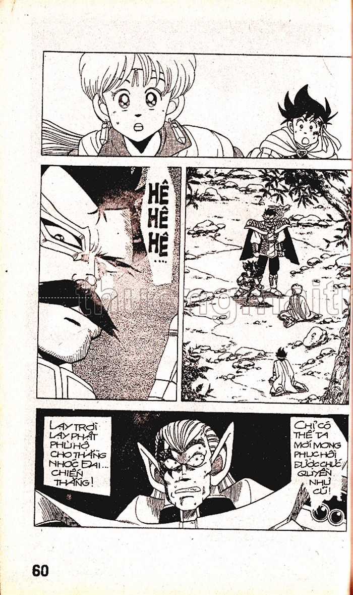 Dragon Quest 1 Chapter 15 trang 57