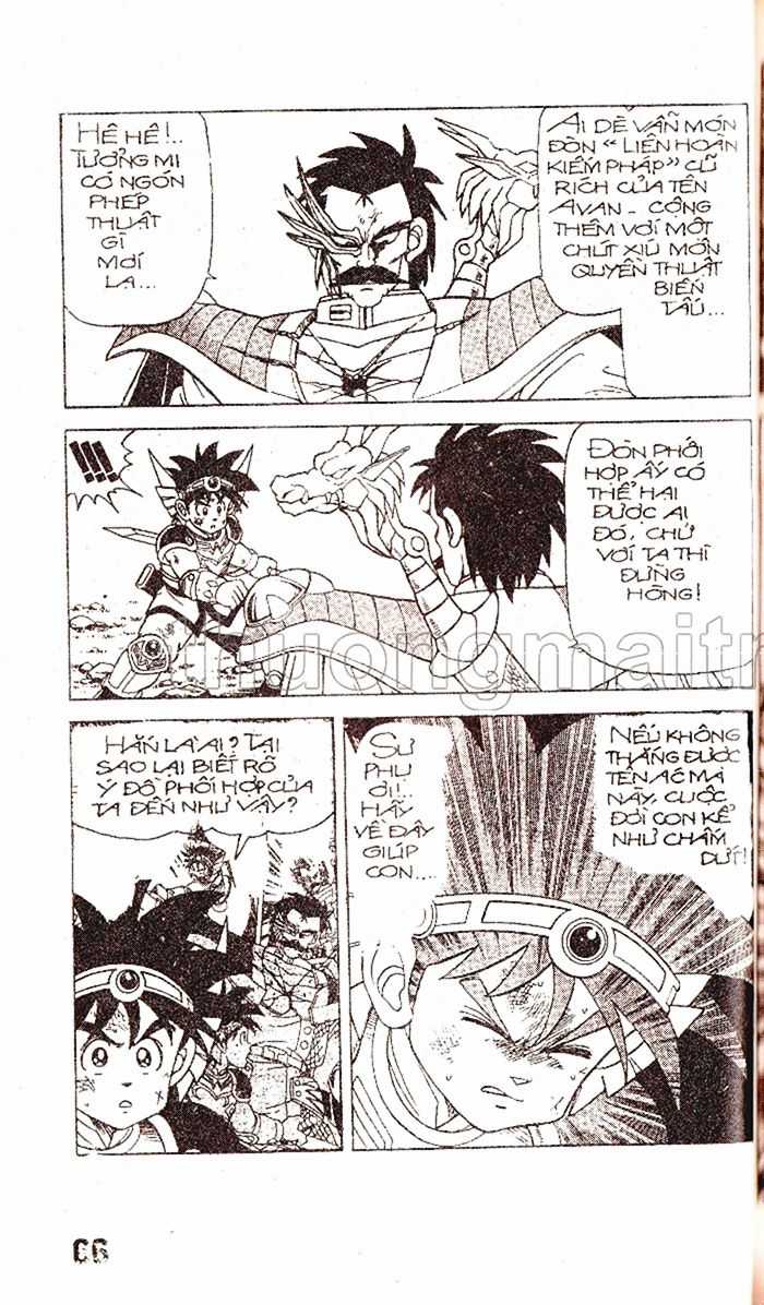 Dragon Quest 1 Chapter 15 trang 63