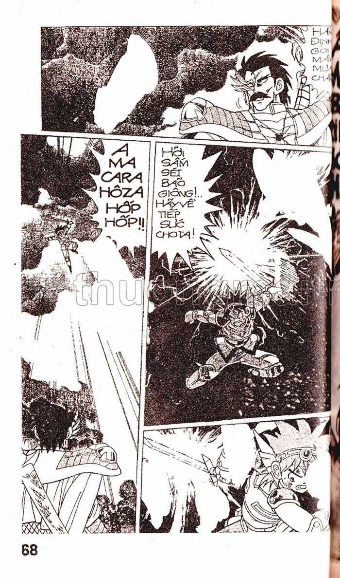 Dragon Quest 1 Chapter 15 trang 65