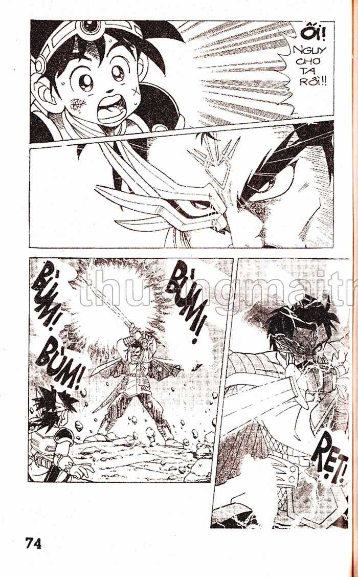 Dragon Quest 1 Chapter 15 trang 71
