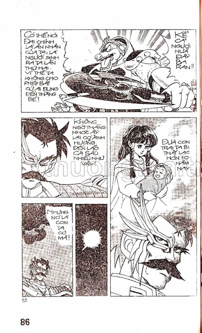 Dragon Quest 1 Chapter 15 trang 83