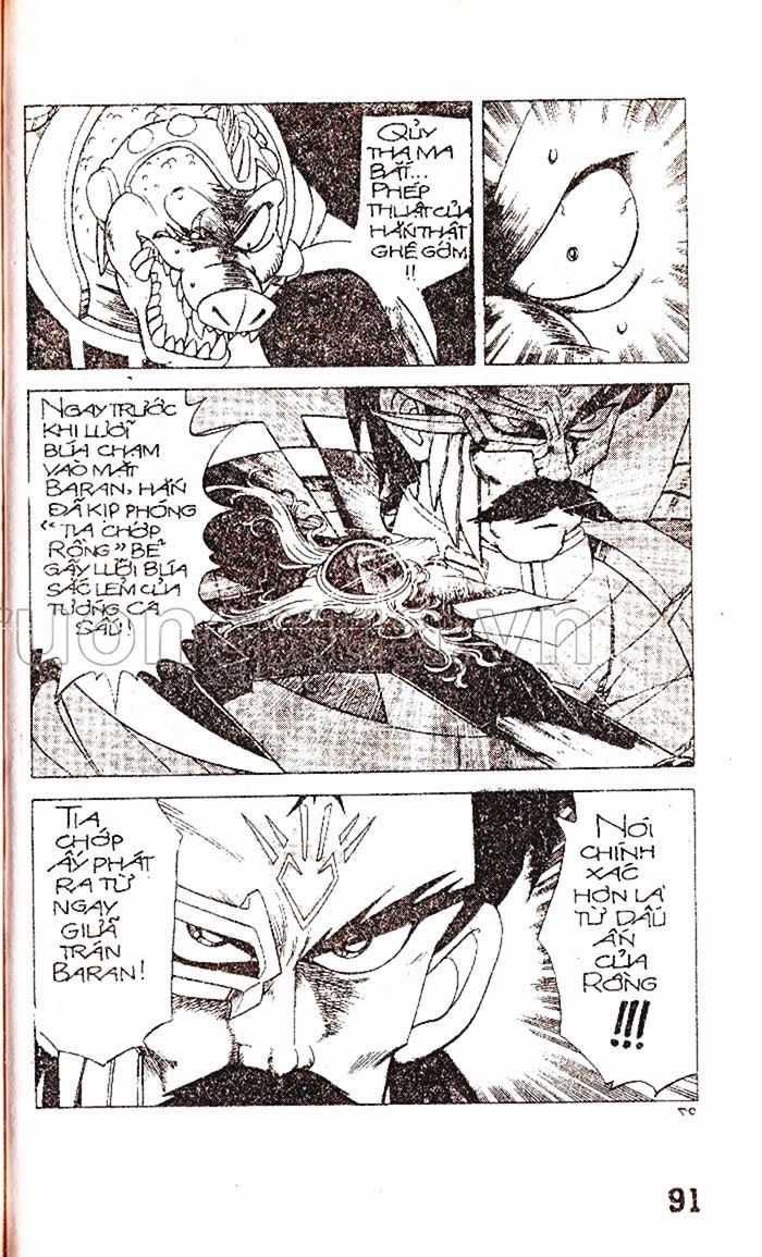 Dragon Quest 1 Chapter 15 trang 88