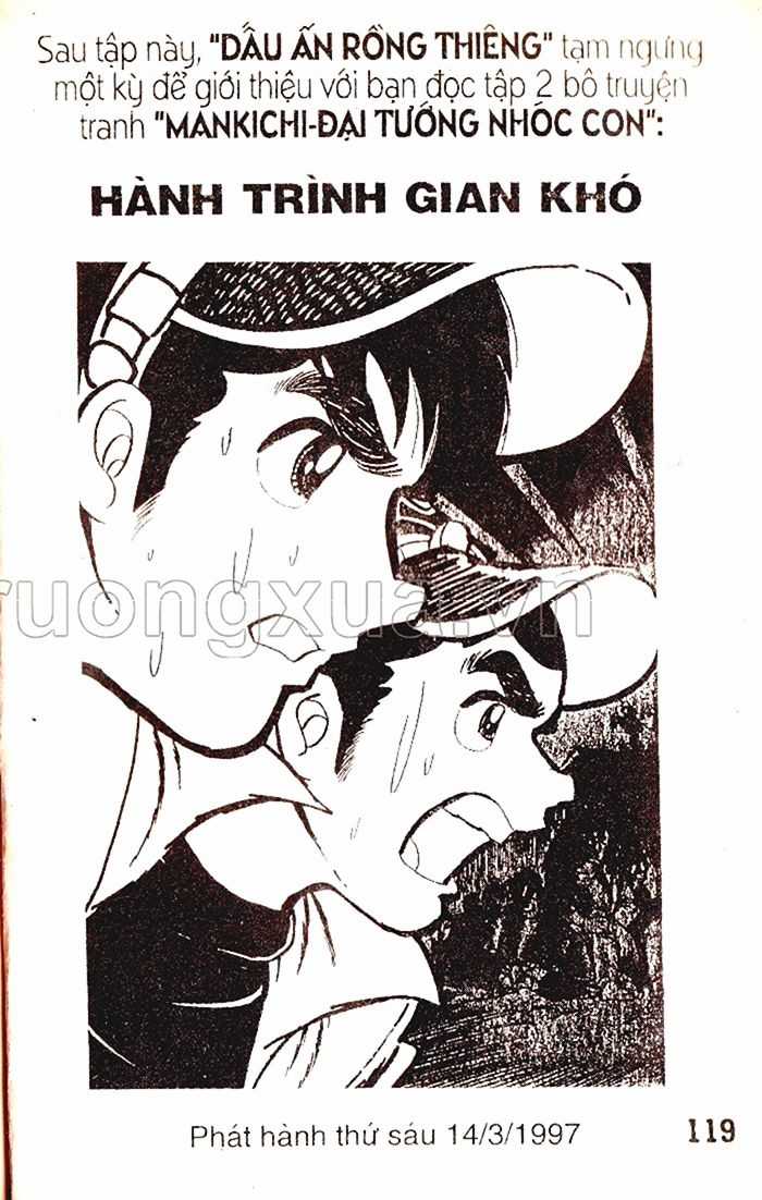 Dragon Quest 1 Chapter 16 trang 112