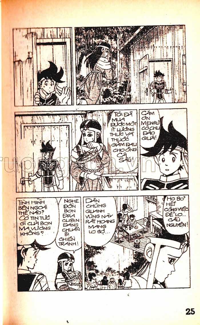 Dragon Quest 1 Chapter 16 trang 22