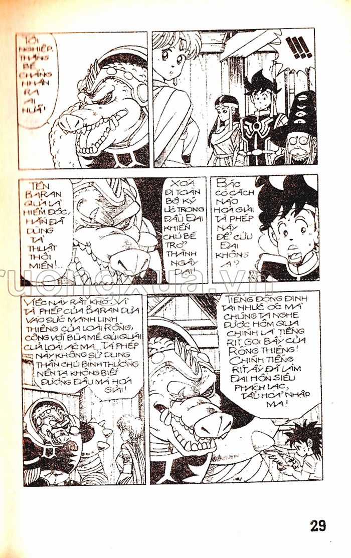 Dragon Quest 1 Chapter 16 trang 26