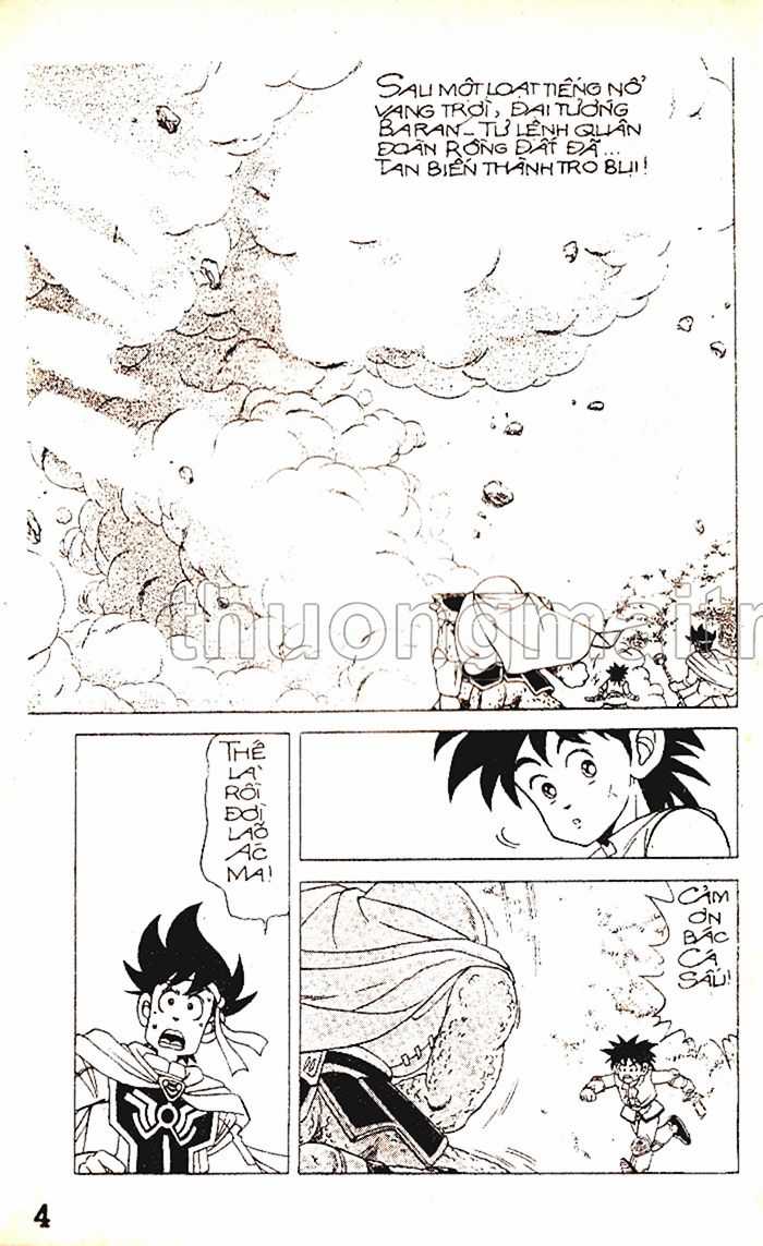 Dragon Quest 1 Chapter 16 trang 3