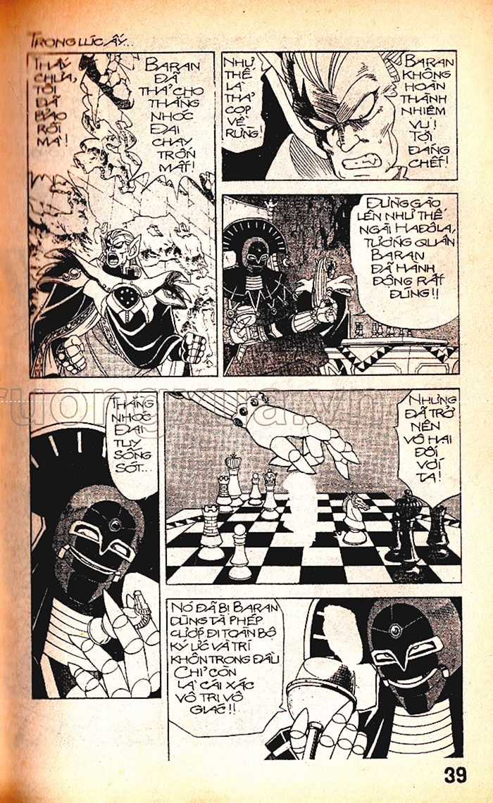 Dragon Quest 1 Chapter 16 trang 36