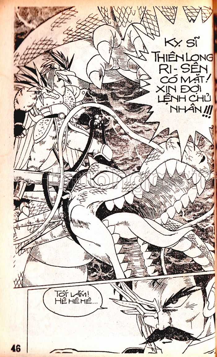 Dragon Quest 1 Chapter 16 trang 43