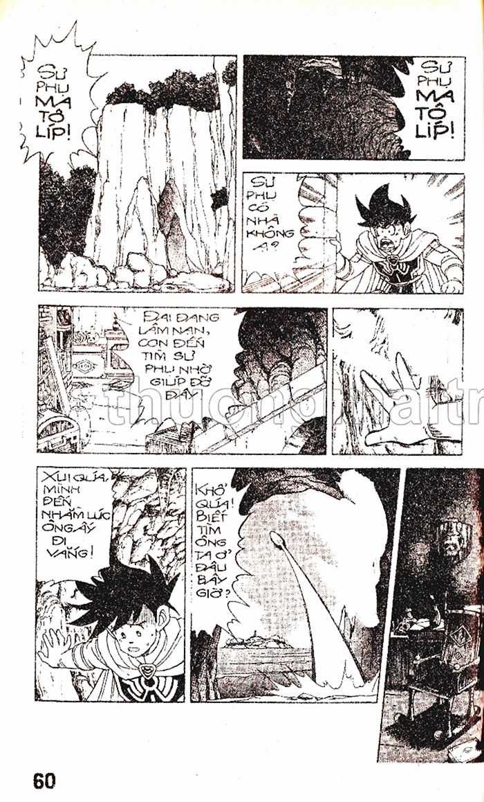 Dragon Quest 1 Chapter 16 trang 57