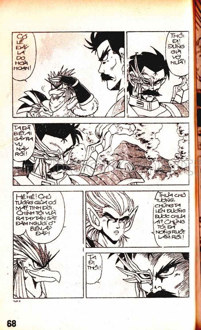 Dragon Quest 1 Chapter 16 trang 65