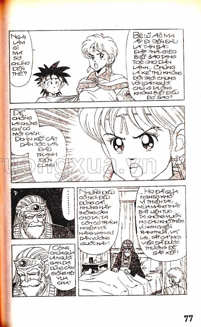 Dragon Quest 1 Chapter 16 trang 72