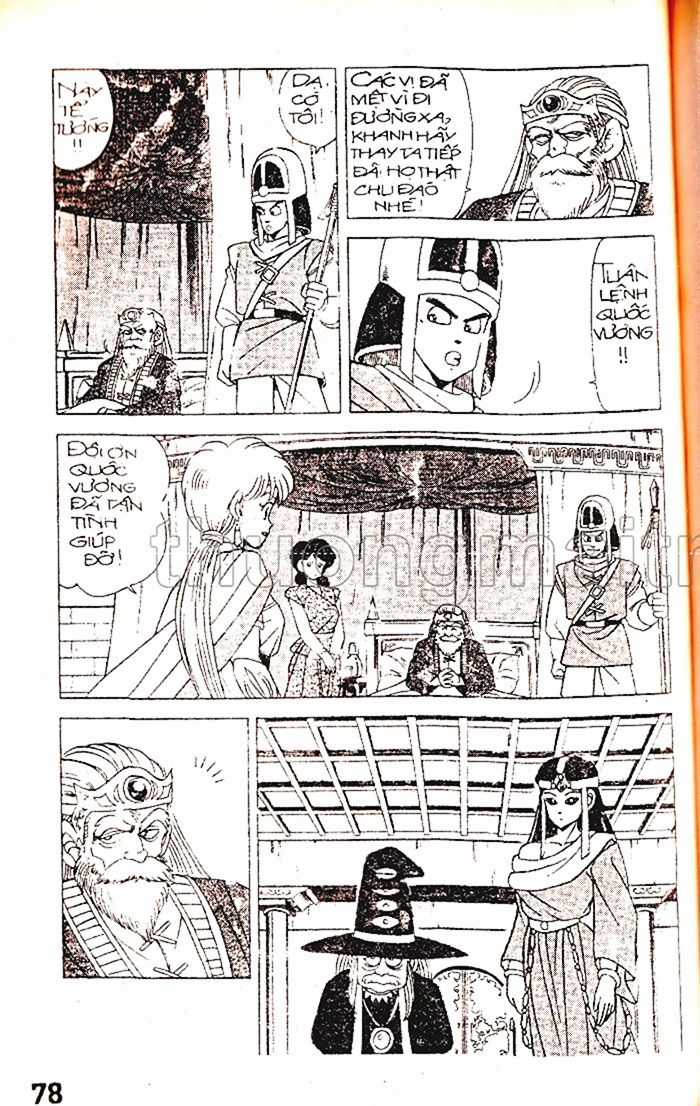 Dragon Quest 1 Chapter 16 trang 73