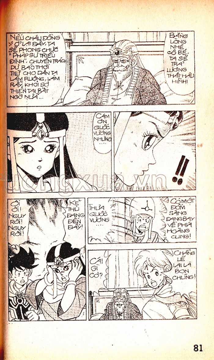 Dragon Quest 1 Chapter 16 trang 76