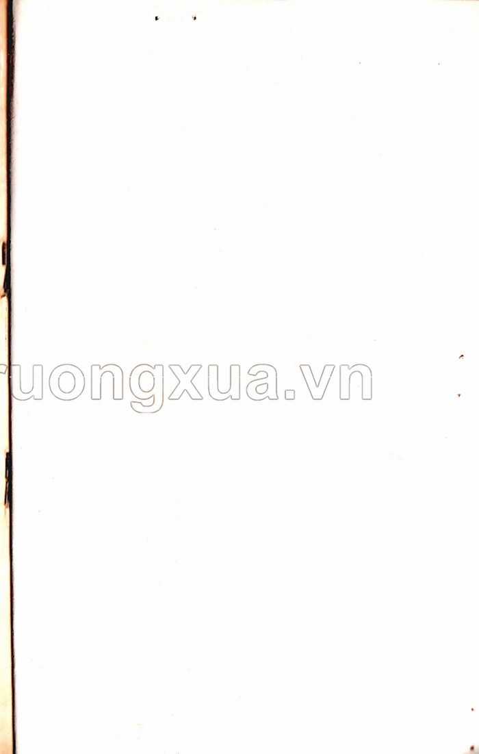 Dragon Quest 1 Chapter 17 trang 122