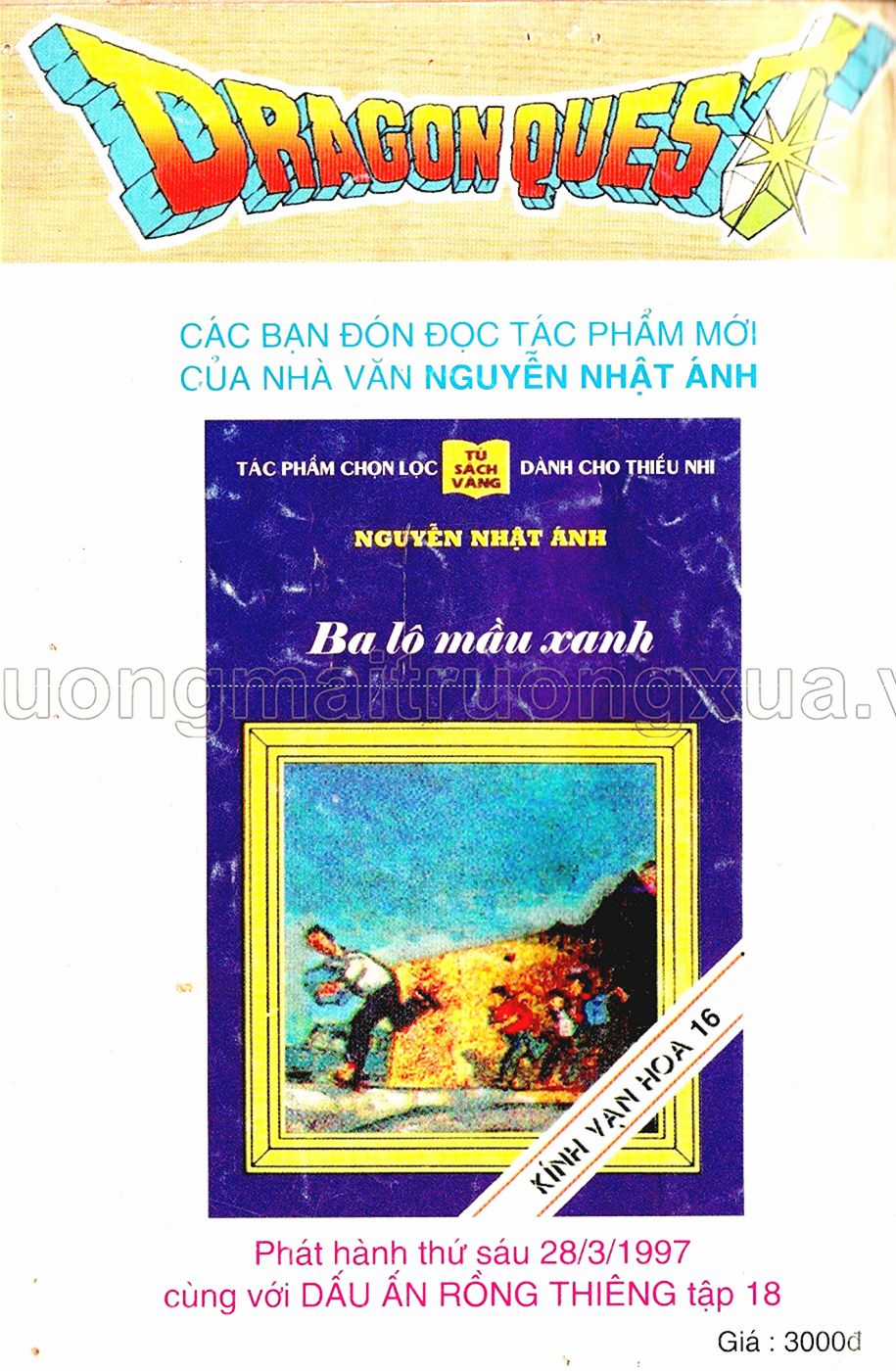 Dragon Quest 1 Chapter 17 trang 123