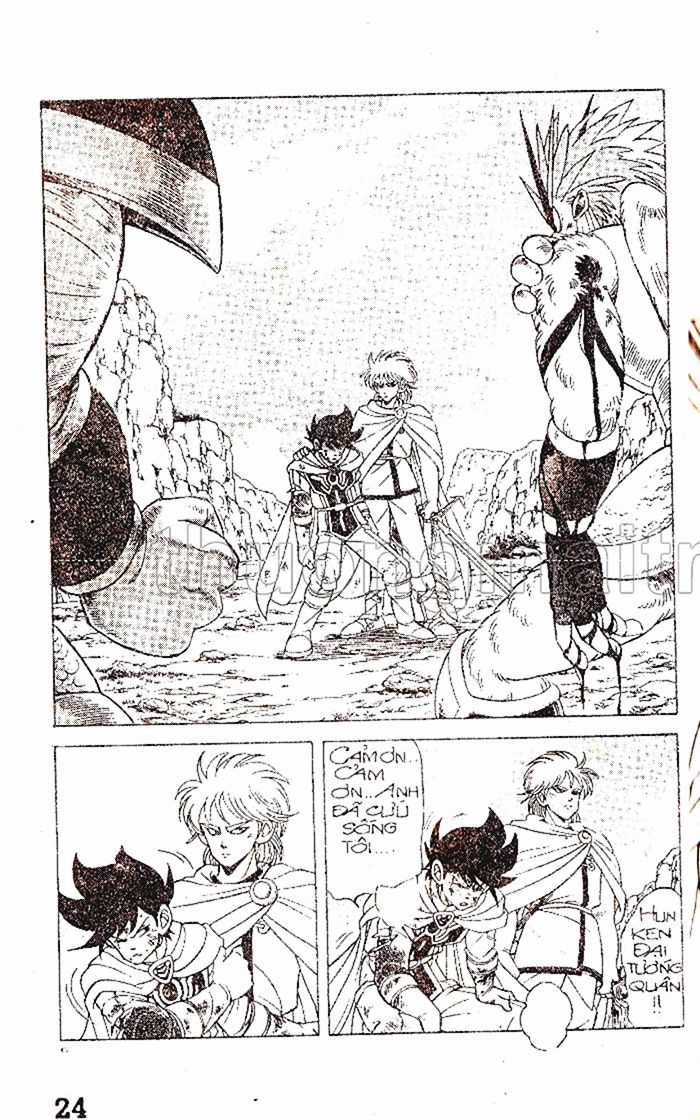 Dragon Quest 1 Chapter 17 trang 25