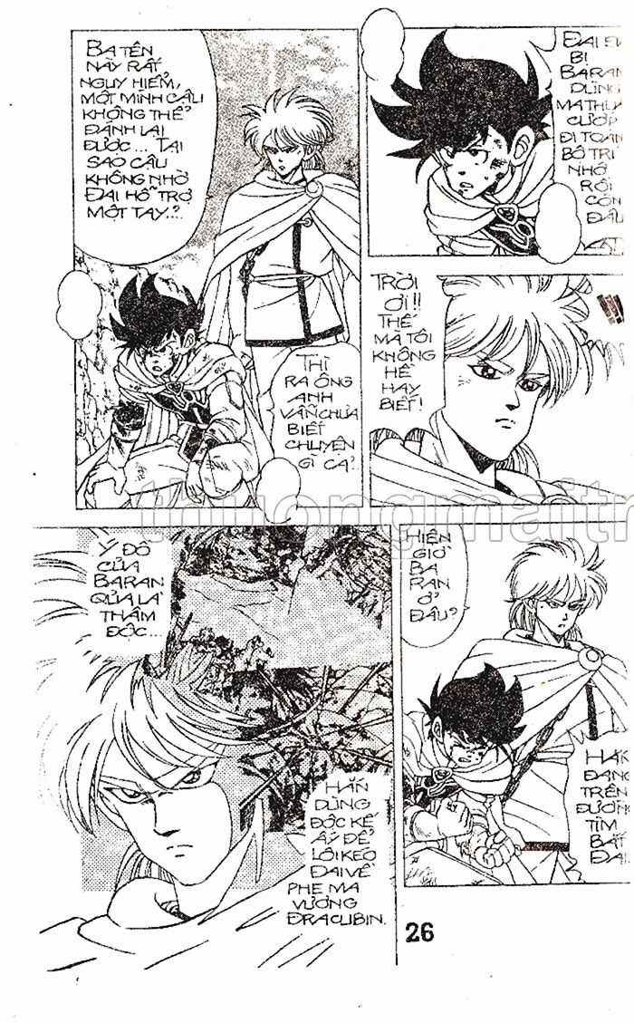 Dragon Quest 1 Chapter 17 trang 27