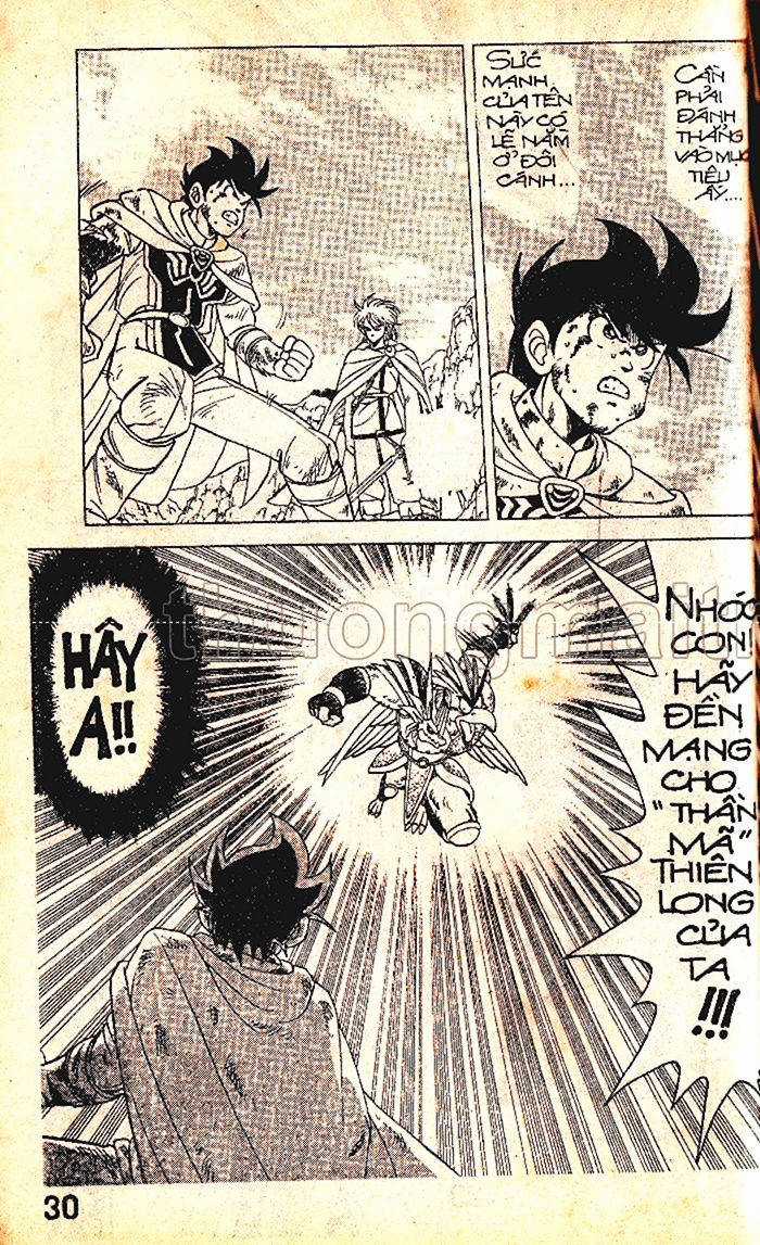 Dragon Quest 1 Chapter 17 trang 31