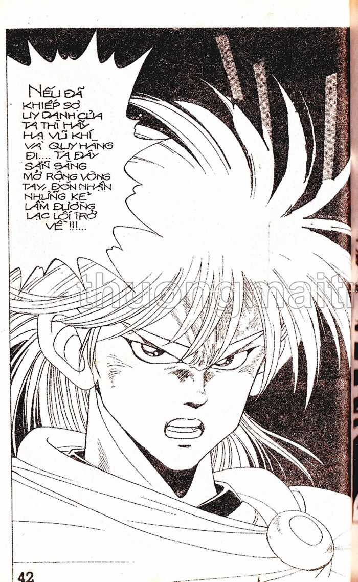 Dragon Quest 1 Chapter 17 trang 43
