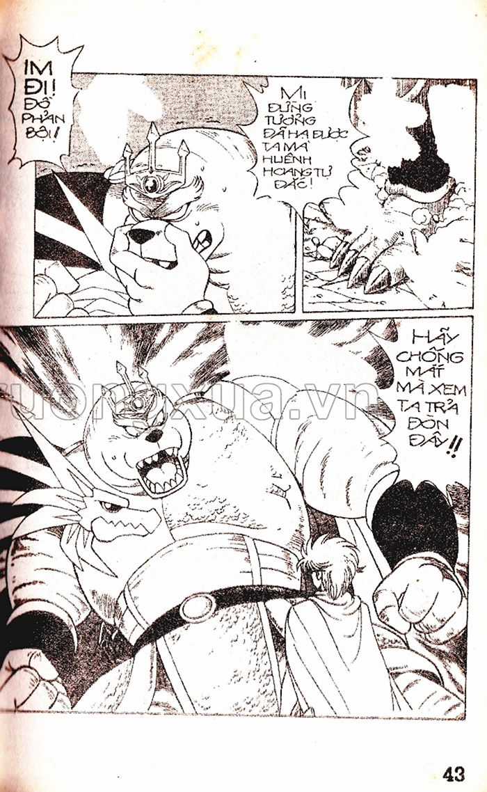 Dragon Quest 1 Chapter 17 trang 44