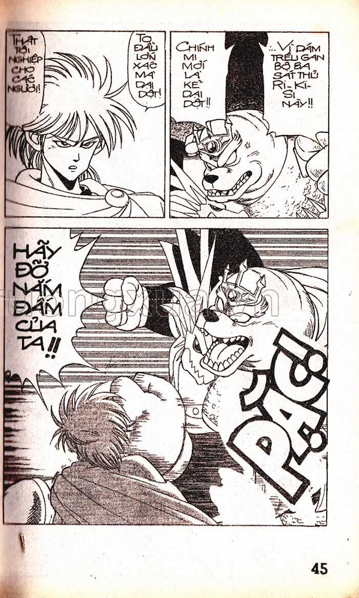 Dragon Quest 1 Chapter 17 trang 46