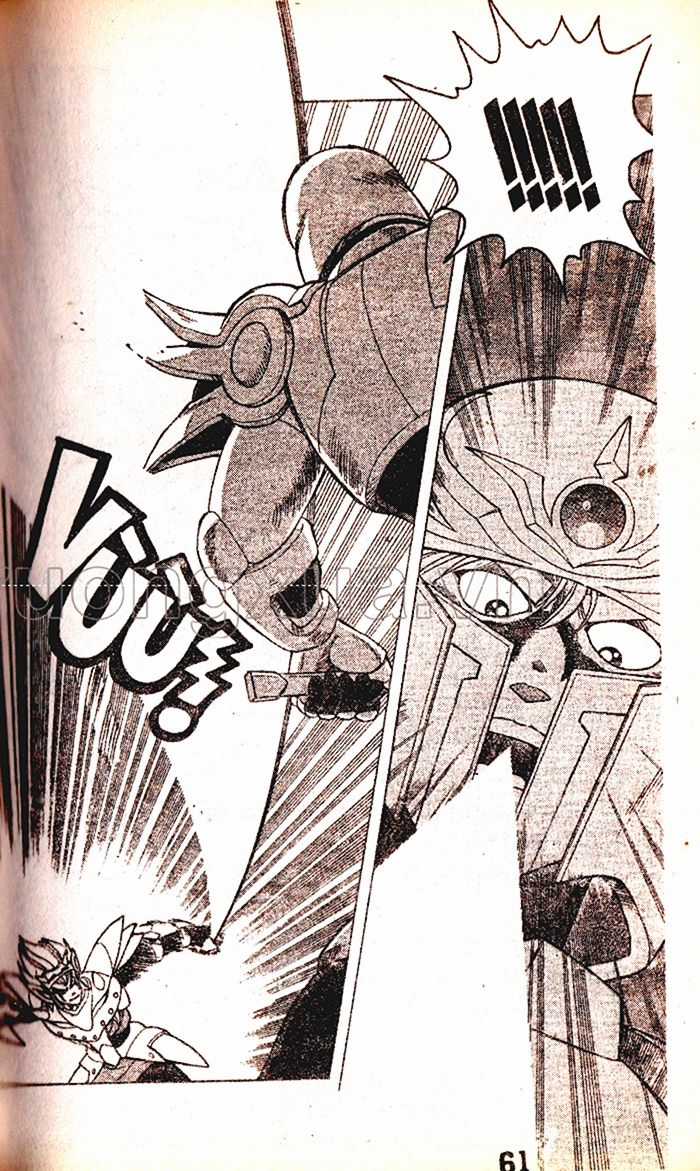 Dragon Quest 1 Chapter 17 trang 62