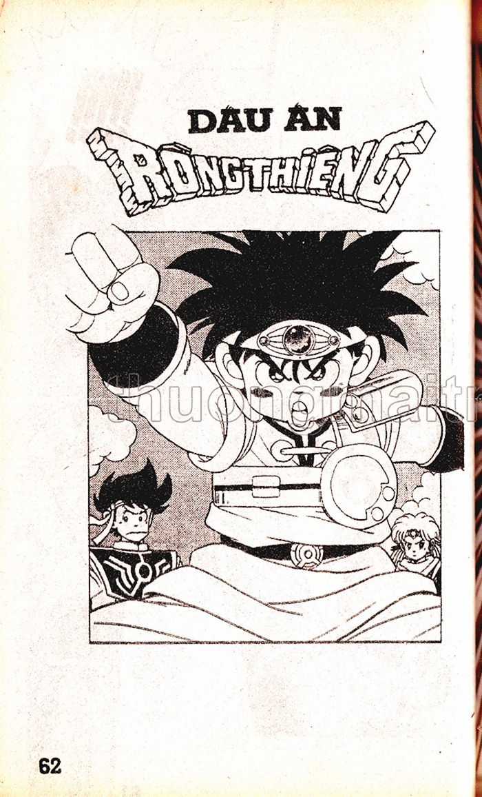 Dragon Quest 1 Chapter 17 trang 63