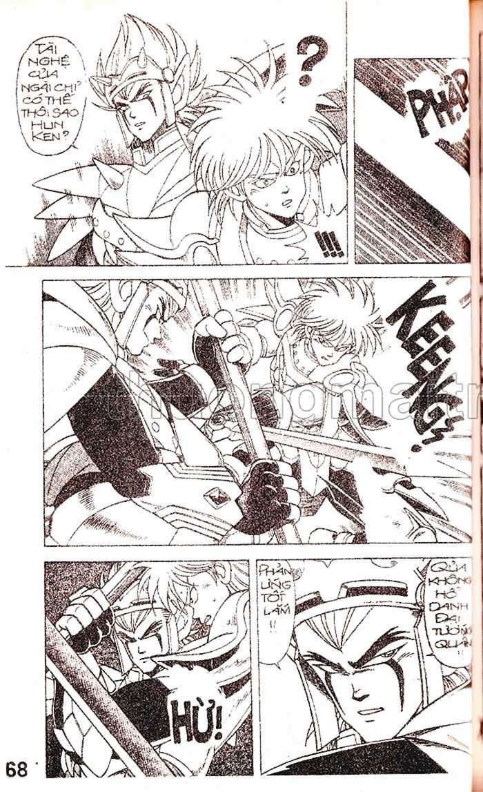 Dragon Quest 1 Chapter 17 trang 69