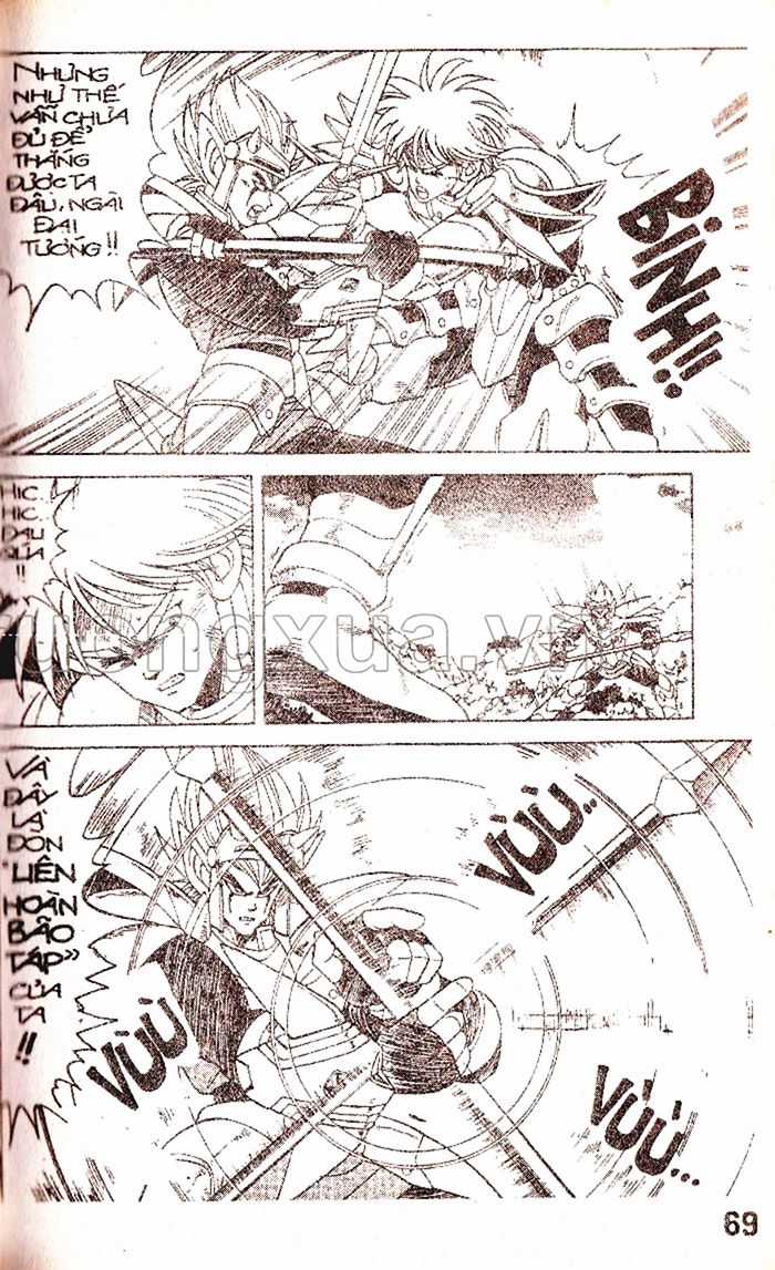 Dragon Quest 1 Chapter 17 trang 70