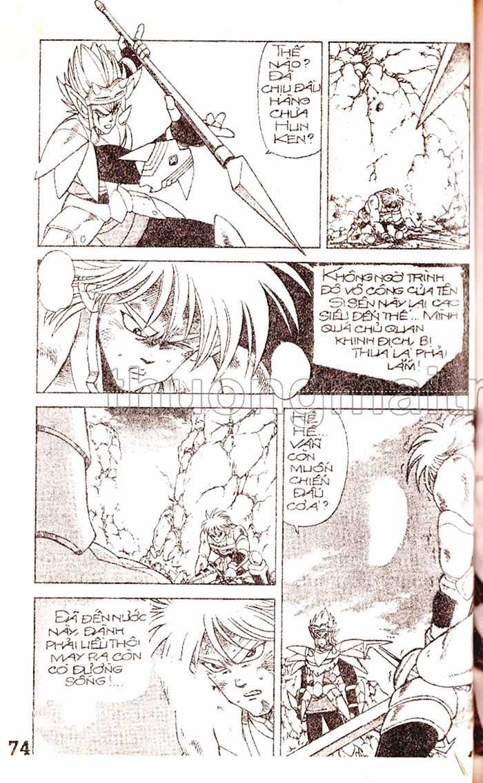 Dragon Quest 1 Chapter 17 trang 75