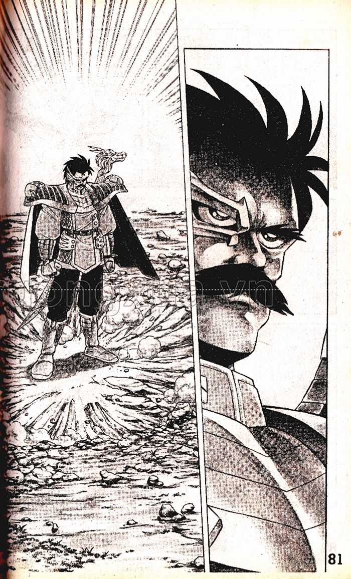 Dragon Quest 1 Chapter 17 trang 82
