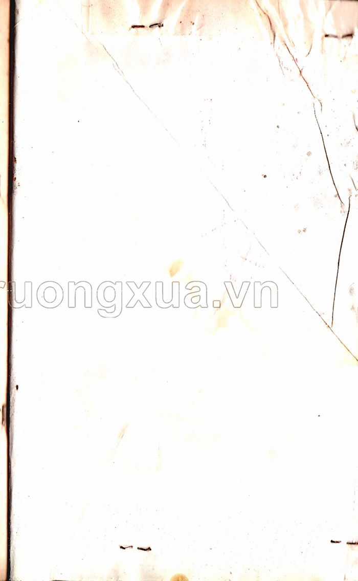 Dragon Quest 1 Chapter 18 trang 122